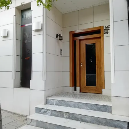 Vestige Shared Apartment Piraeus Exterior photo